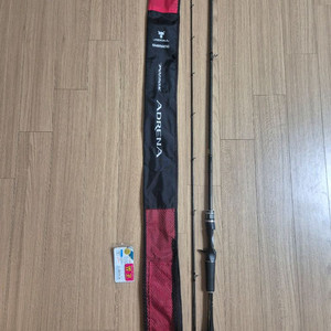 구 아드레나 MH 센터컷 판매(보증서O, 천집O)