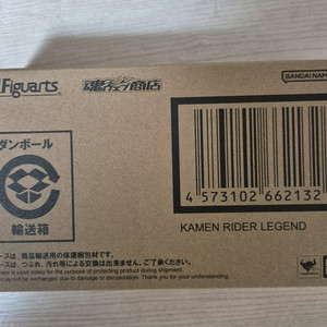 shf 가면라이더 레전드