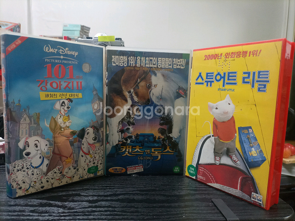 추억의 애니메이션 비디오 3종 세트입니다--1