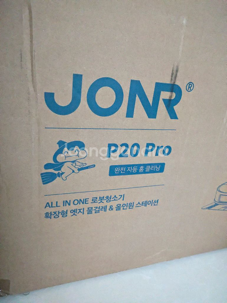 JONR P20 Pro 로봇청소기--1