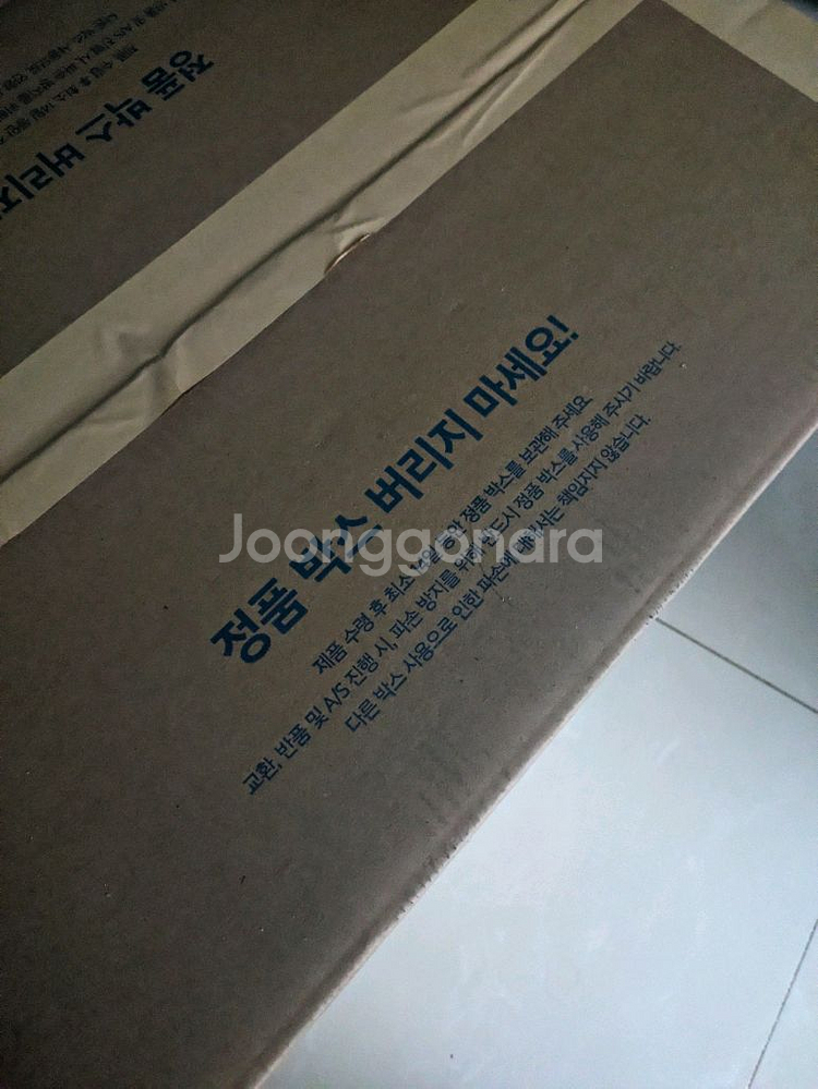 JONR P20 Pro 로봇청소기--2