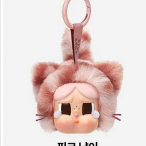 크라이베이비 핑크냥이 팝니다.
