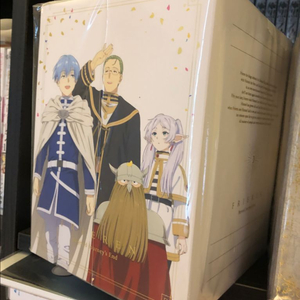 장송의 프리렌 블루레이