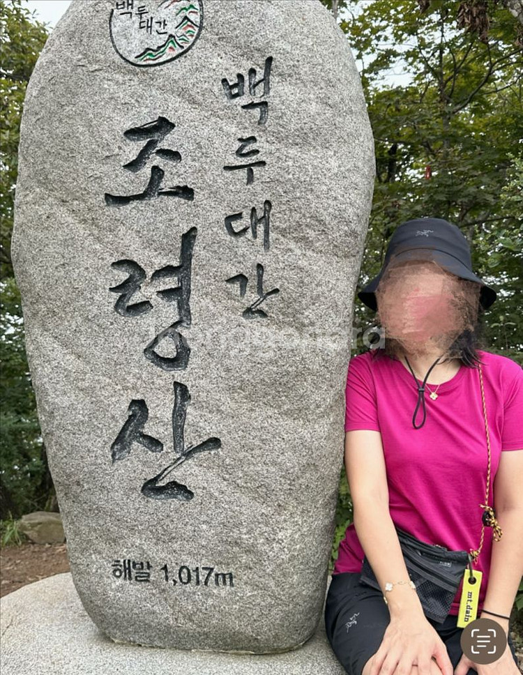 [24SS] 아크테릭스 테마 크루 여성반팔티셔츠--5