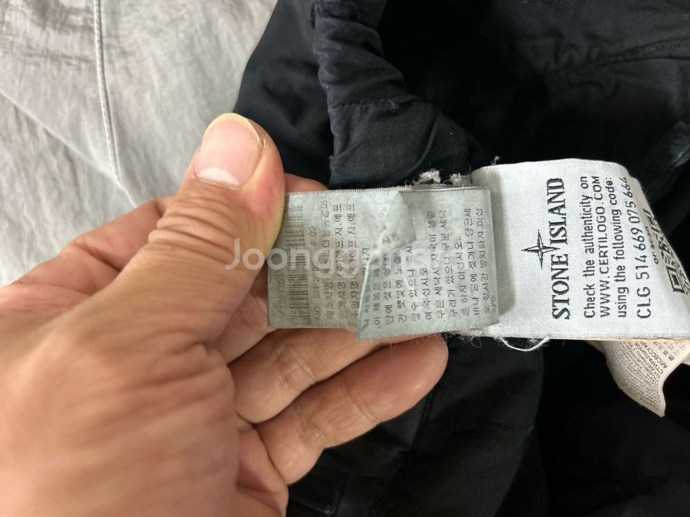 스톤 아일랜드 조거팬츠(30)--6