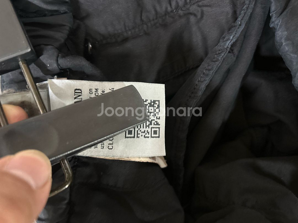 스톤 아일랜드 조거팬츠(30)--7