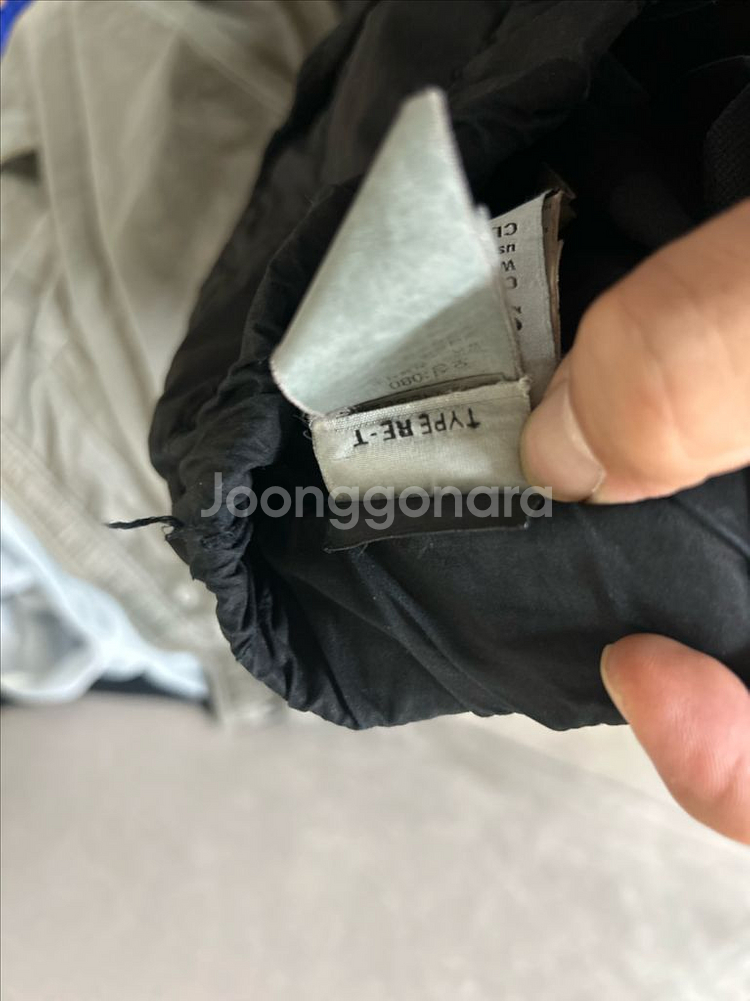 스톤 아일랜드 조거팬츠(30)--8