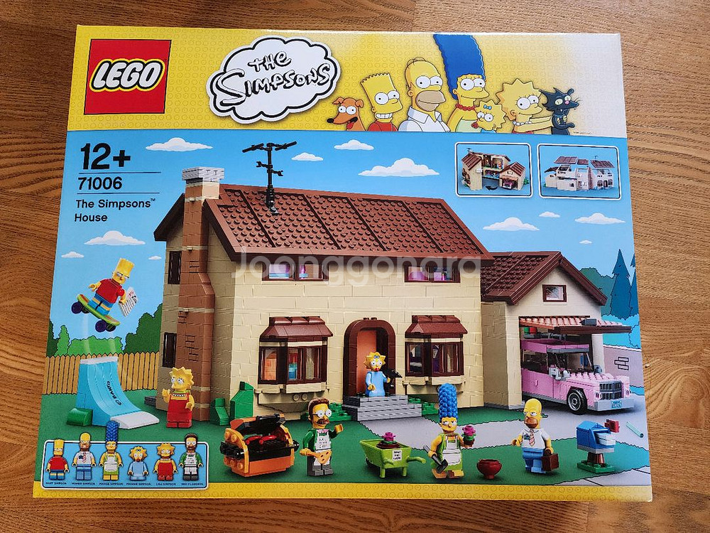 레고 심슨하우스 71006 미개봉--0