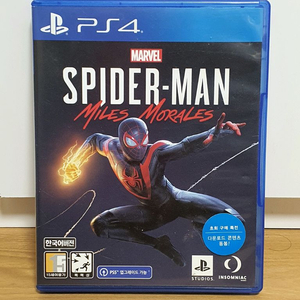 ps4 마블스파이더맨 마일즈 모랄레스