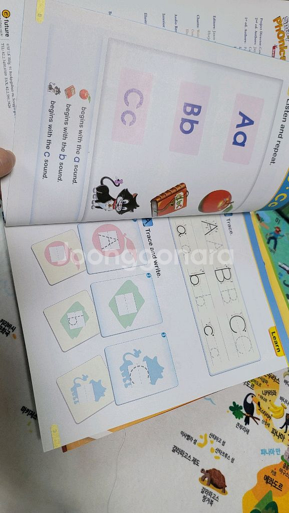 스마트 파닉스 smart phonics--1