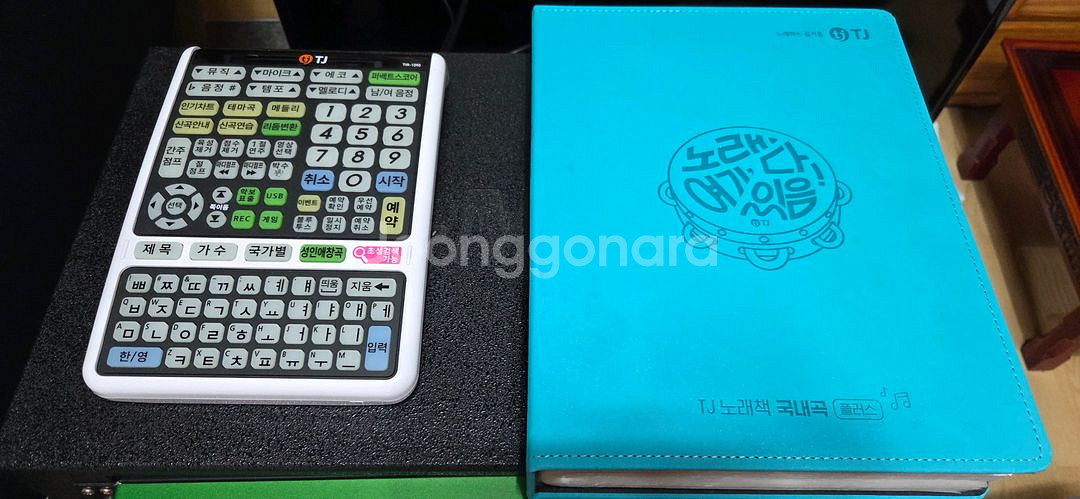 노래방 반주기 TJ B2--2