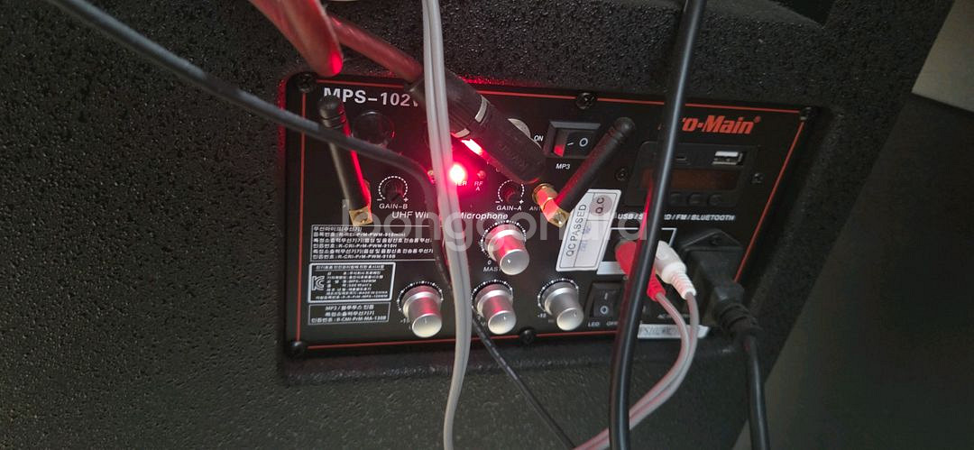 노래방 반주기 TJ B2--6