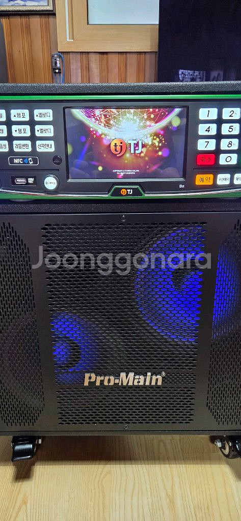노래방 반주기 TJ B2--5