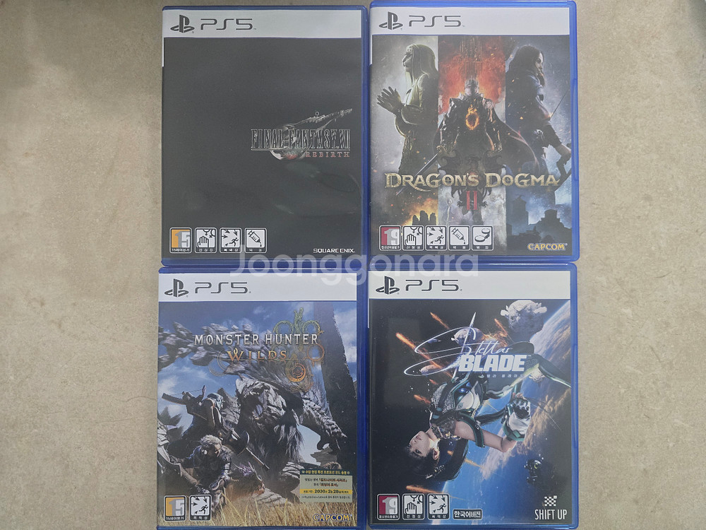 ps5타이틀--0