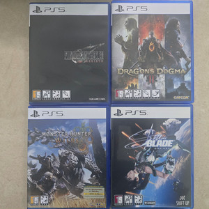 ps5타이틀