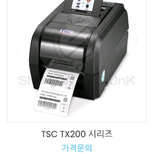 Tsc tx200 라벨 프린터기