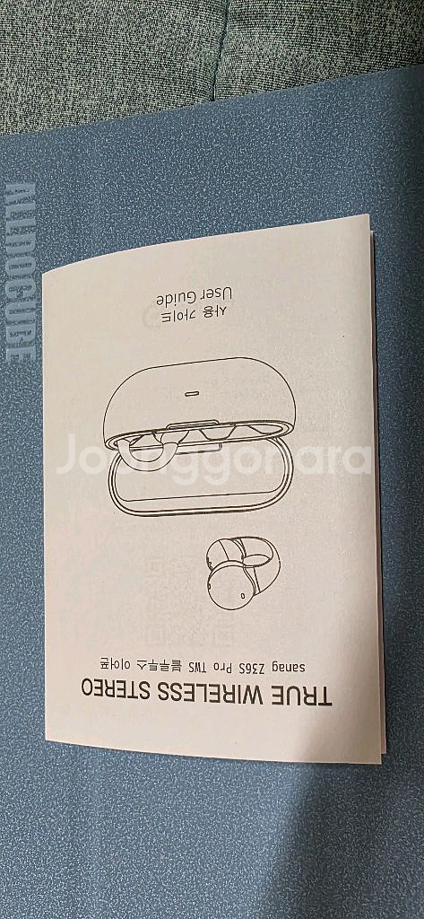 Sanag z36s pro 이어폰--4