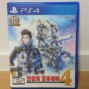 ps4 전장의 발큐리아
