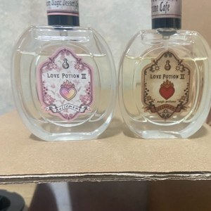 벨망 러브포션2 3 향수