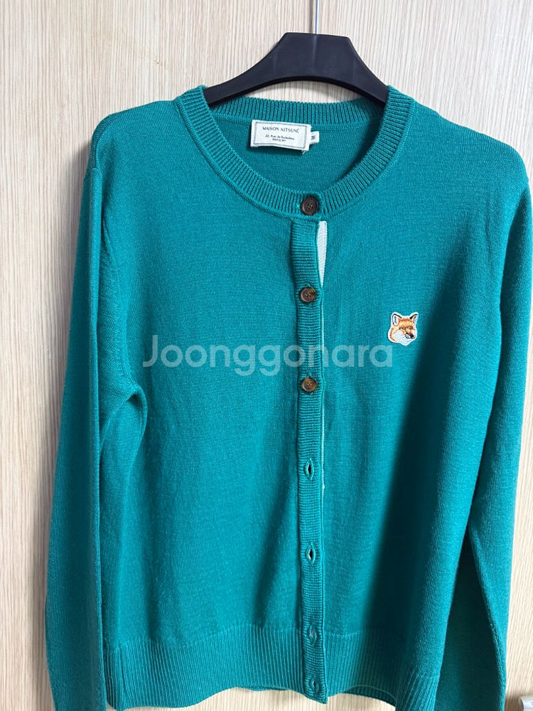 메종키츠네 제니 가디건 여성m--1