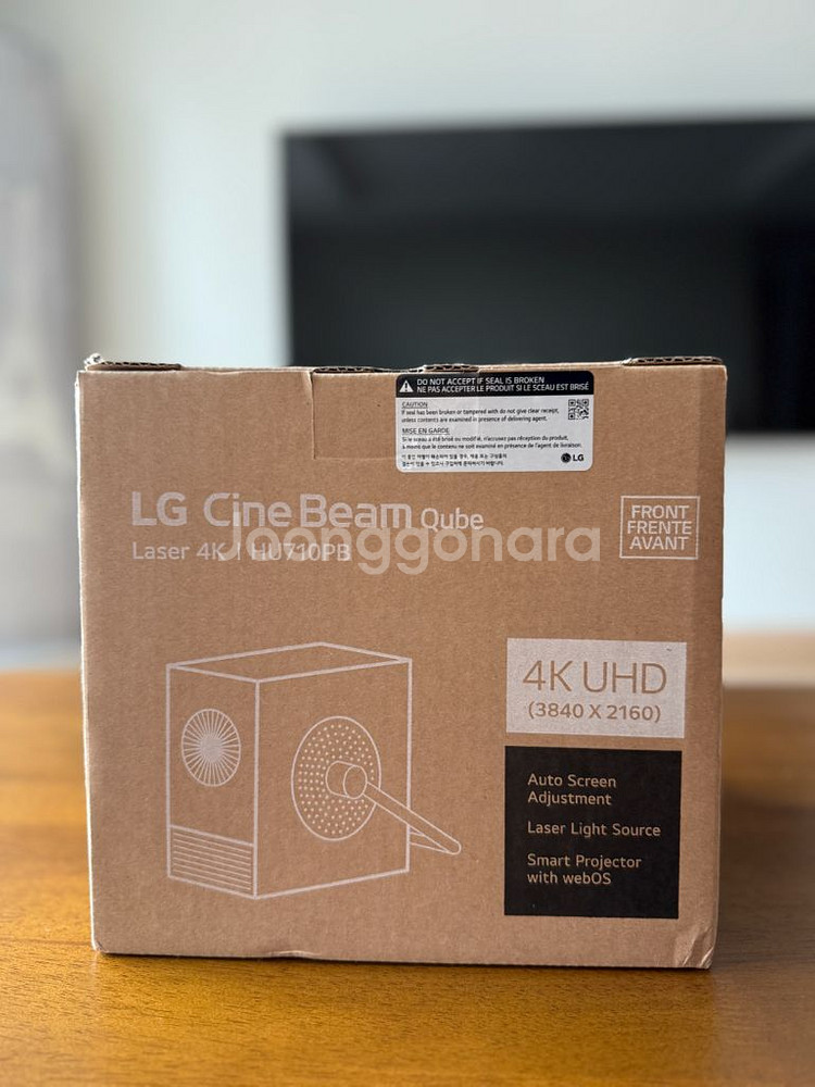 LG 시네빔 큐브 HU710PB--2