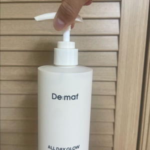 디마프 클렌징밀크
