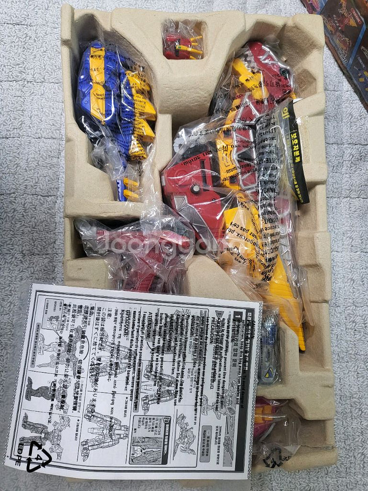 다이노포스 티라노킹(구버전) 박스 단순개봉--4