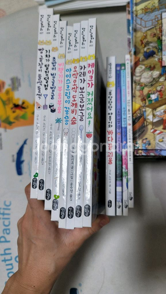 구도노리코 우당탕탕야옹이, 마르가리타 모험 12권--1