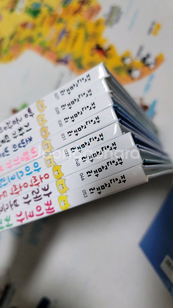 구도노리코 우당탕탕야옹이, 마르가리타 모험 12권--2