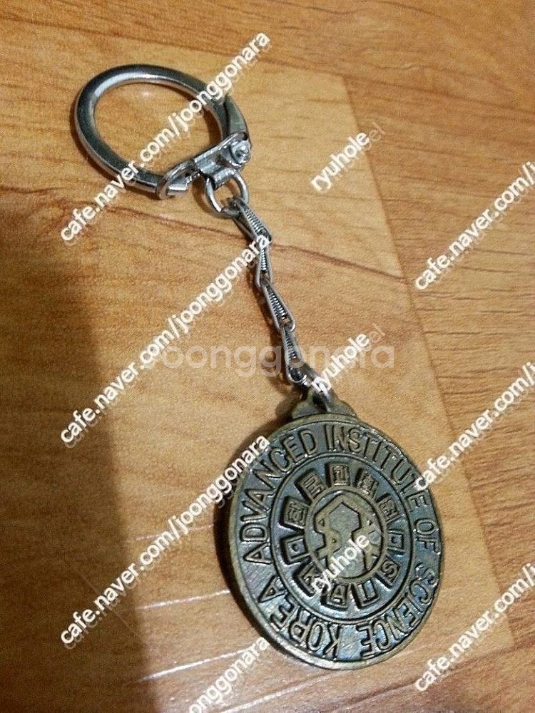 판매) 미사용열쇠고리5종일괄26만-80년대4종외--4