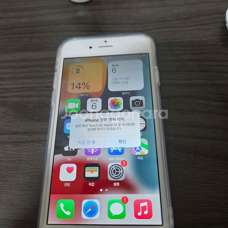 아이폰6s 실버 64기가--0