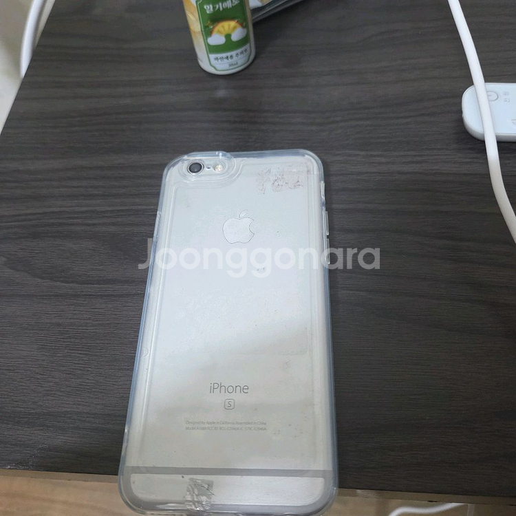 아이폰6s 실버 64기가--4