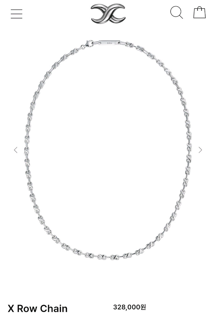 에스실 X Row Chain--0