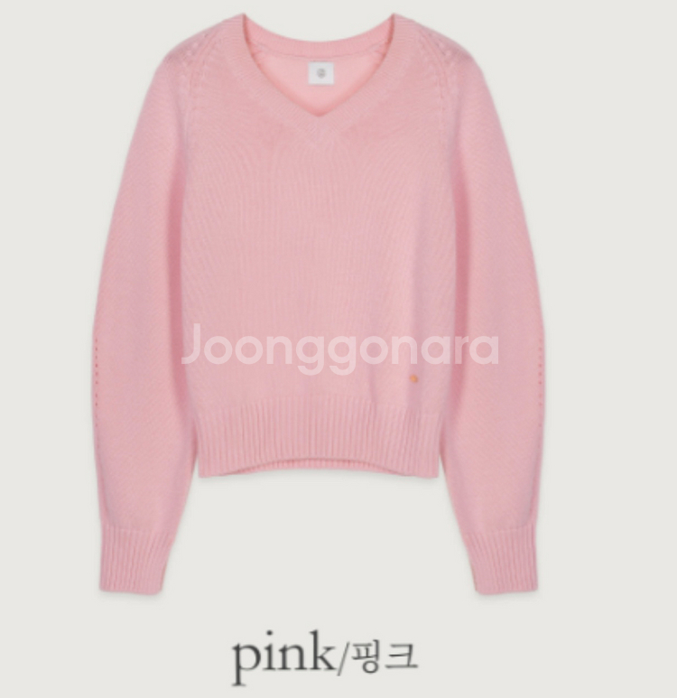 유메르 루 래글런 브이 니트 핑크--1