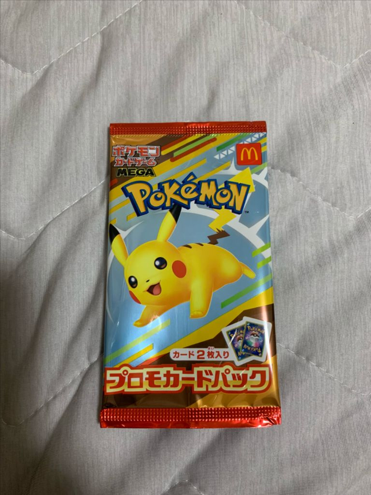 일본 맥도날드 포켓몬카드 이미지