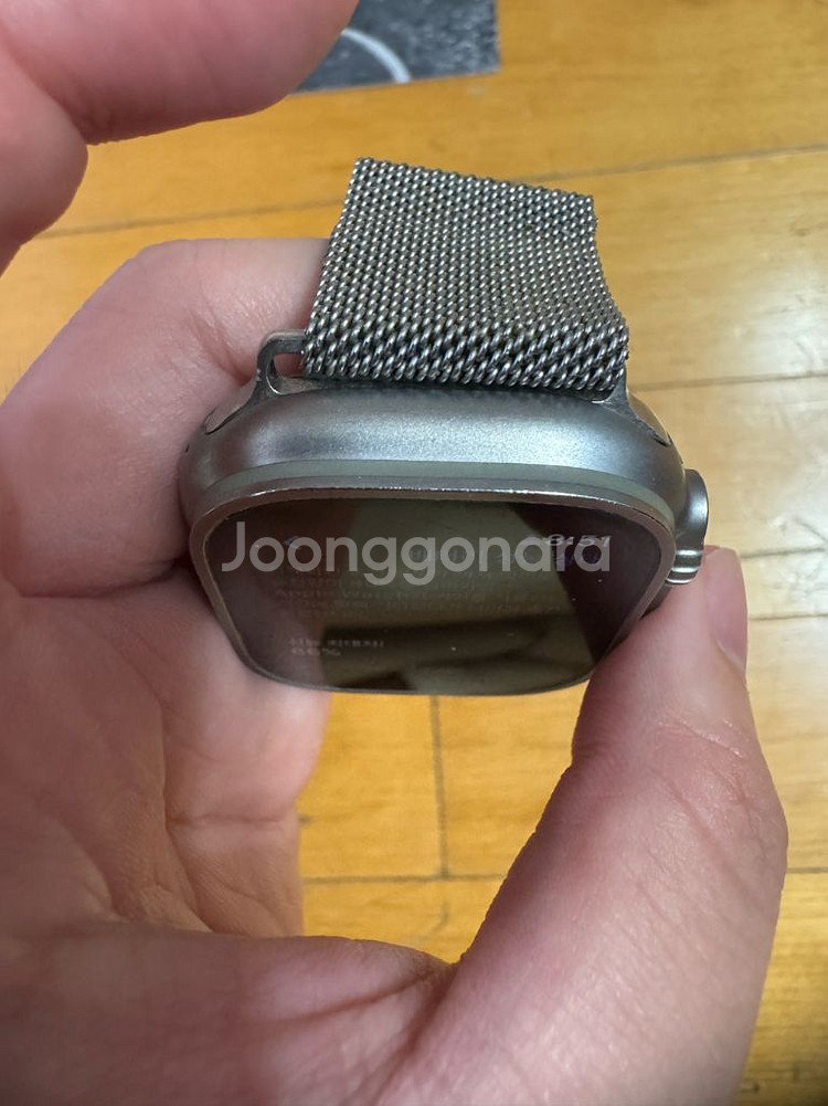 애플워치 울트라 티타늄 49mm 셀룰러 박풀--4
