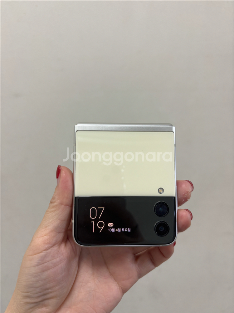 (부산중고폰)갤럭시z플립3 크림 256기가 판매해요--0
