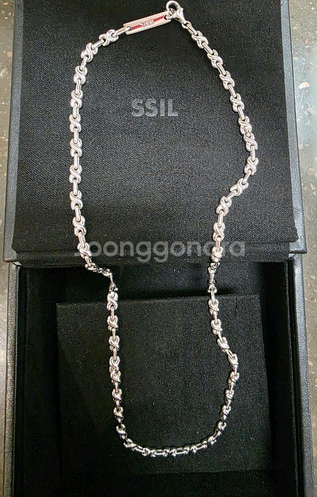 에스실 X Row Chain--2