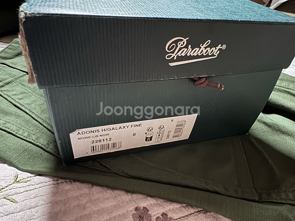 파라부트 아도니스 로퍼 us8 블랙 2281 12--1