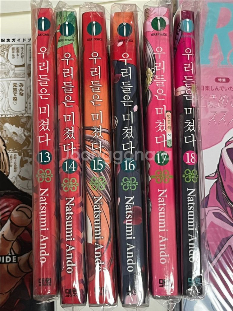 우리들은 미쳤다 13~18권 만화책--0