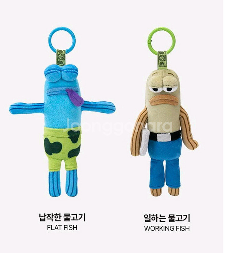 판매,교환) 팝마트 스폰지밥 비키니시티 주민 인헝 키링--1
