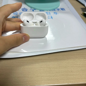 야물딱진 에어팟2세대 판매기