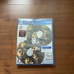 PS4 용과 같이8 미개봉 팝니다.