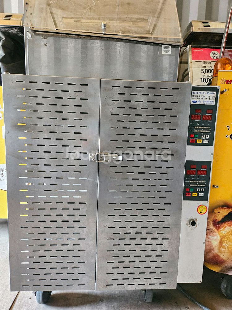 군고구마기계/2단/전기/업소용--1