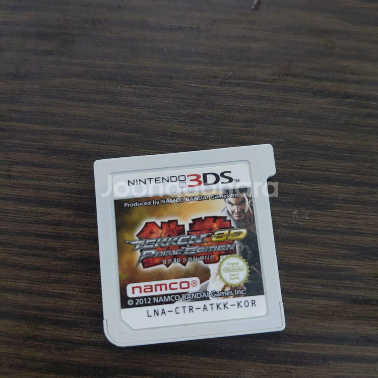 3DS 철권 3D프라임에디션 알팩 CU끼리택배무료--0