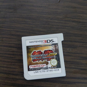 3DS 철권 3D프라임에디션 알팩 CU끼리택배무료