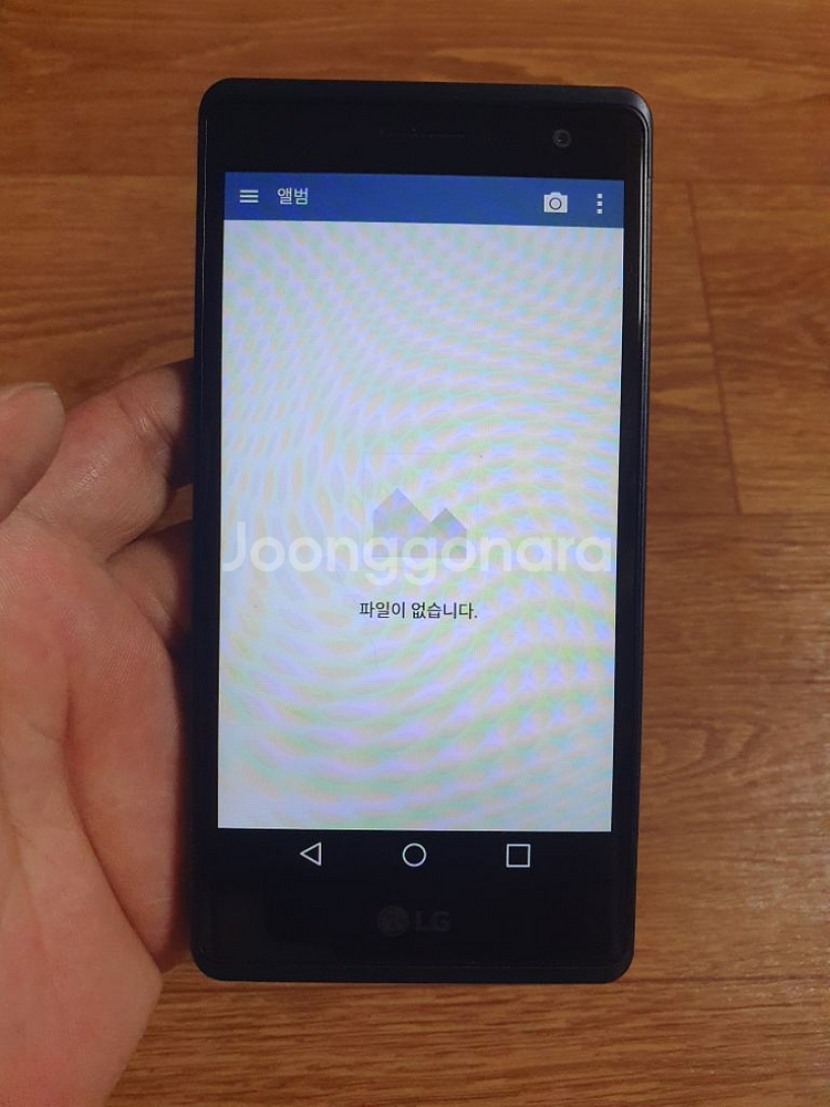 엘지 클래스폰 블랙--1