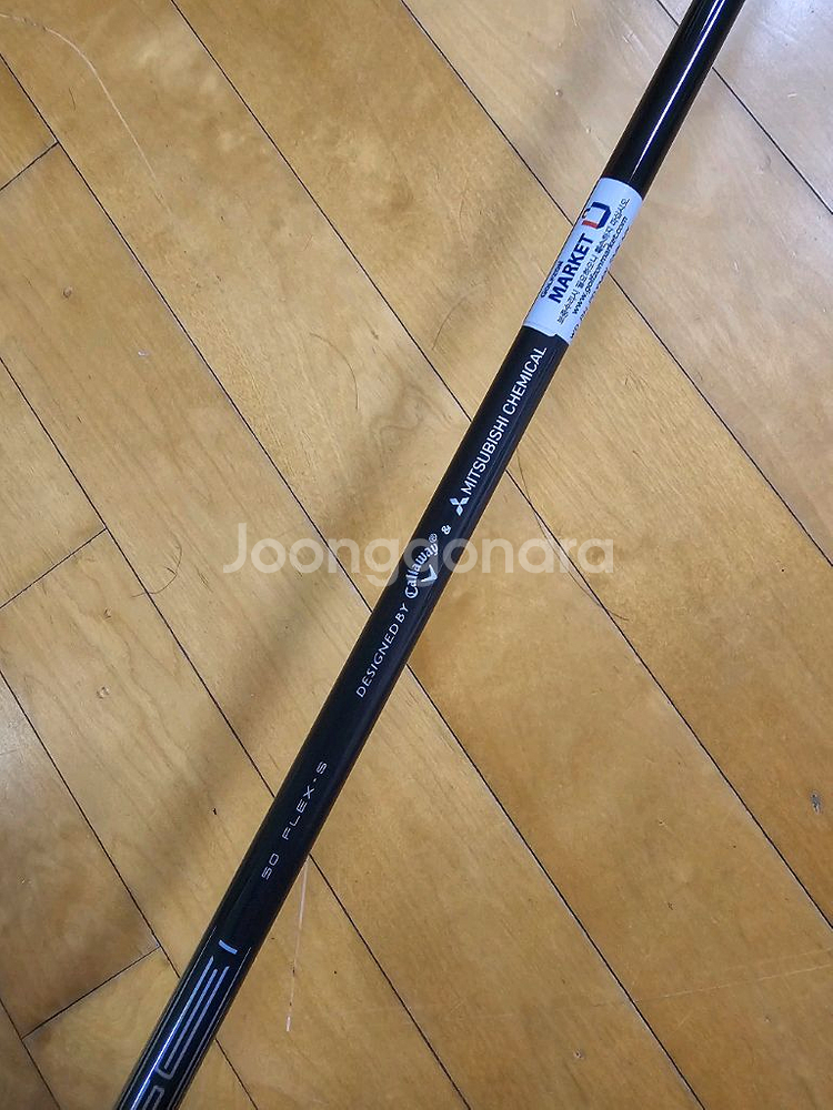 캘러웨이 AI SMOKE 트리플다이아 9도 스탁 S--3