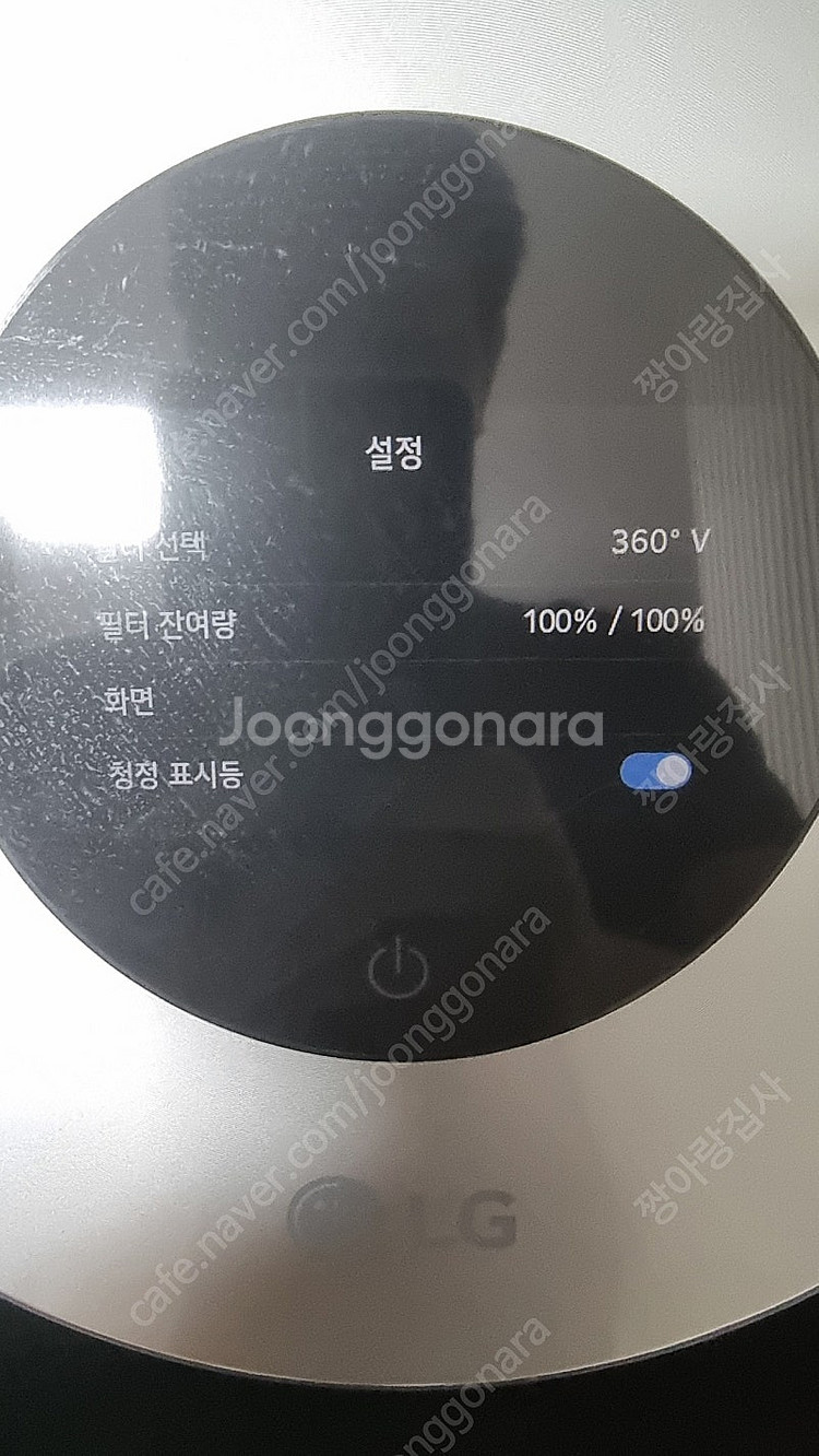 LG오브제 알파 2단 공기청정기 판매 필터교체 무빙휠--1