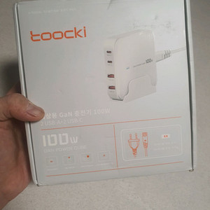 Toocki 100W GaN 초고속 충전기